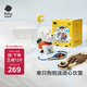babycare西高地飛行員限定禮盒兒童動(dòng)物毛絨玩偶仿真玩具狗節(jié)日生日禮物