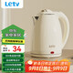 樂(lè)視電水壺?zé)崴畨卮笕萘考矣脽畨?04不銹鋼雙層酒店廚房電熱水壺快速燒水器斷電小電器電壺 1.8L 