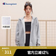 Champion冠軍2024早秋新款簡約加絨連帽衛(wèi)衣女純色基礎(chǔ)款休閑外套 淺灰色 L