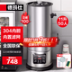 德瑪仕（DEMASHI）豆漿機商用早餐店用免過(guò)濾無(wú)渣破壁機大功率大容量食堂餐飲全自動(dòng)多功能五谷雜糧磨漿機商用豆漿機 11L丨經(jīng)典款丨干豆直打-30-50人使用