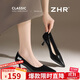 ZHR裸色高跟鞋女新款尖頭細跟女鞋法式氣質(zhì)通勤單鞋 BQ117G 黑色 37