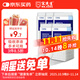 宋先生醫用無(wú)菌紗布敷料塊貼片脫脂包扎傷口護理外科換藥敷臉7x5cm*5包