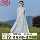 浪莎長(cháng)款防曬衣女夏季新款修身防紫外線(xiàn)涼感透氣防曬裙收腰連衣裙 淺灰色【修身連帽裙】 均碼 加大XF 【推薦100-130斤】