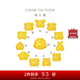 周大福十二生肖 虎年生肖黃金吊墜轉運珠 生肖虎 EOR824
