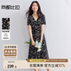 尚都比拉斜搭V領(lǐng)防走光暗扣腰部褶皺短袖印花雪紡連衣裙女夏收腰顯瘦裙子