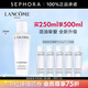 蘭蔻（LANCOME） 凈澈煥膚雙重精華水極光水  護(hù)膚 精華液 爽膚水 250ml享500ml