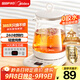 美的（Midea）養生壺 1.5L全自動(dòng)煮茶壺 24h預約燒水壺 12小時(shí)智能恒溫 11檔控溫電熱水壺 花茶壺煮茶器MK-Y12Q