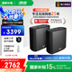 華碩（ASUS）【國家補貼15%】靈耀AX7800M分布式路由器2.5G口WiFi6無線三頻千兆路由全屋覆蓋Aimesh隨心組路由
