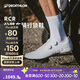 迪卡儂自行車(chē)鎖鞋RCR公路車(chē)騎行鎖鞋透氣碳纖維鞋底騎行鞋44碼-4330660