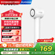飛科（FLYCO）吹風(fēng)機家用高速電吹風(fēng)筒大功率負離子護發(fā)速干便攜宿舍風(fēng)筒低噪音FH6370 白