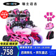 m-cro邁古輪滑鞋兒童溜冰男女micro直排旱冰中小學(xué)適用 S7N粉色套裝S碼