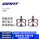 捷安特GIANT公路山地自行車(chē)潤滑三培林軸承鋁合金腳踏單車(chē)配件腳踏板 腳踏