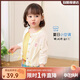LUSON小o爸女?huà)胪?女寶寶空調衫開(kāi)衫2025夏季新款嬰兒冰絲百搭薄款外套