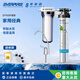 愛(ài)惠浦（Everpure）家用凈水器EF-900P 五級(jí)過(guò)濾凈水器.保留礦物質(zhì)不用電凈飲機(jī)直飲水機(jī) 組裝900P套裝