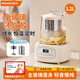 摩動(dòng)家用全玻璃養生壺恒溫燒水壺調奶器煮茶壺保溫壺辦公室燒水煮茶全自動(dòng)電熱水壺1.2L容量MD-YS01 1.2L 單機+雙茶漏