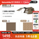Naturehike挪客2代屋脊6全自動(dòng)速開(kāi)帳篷天幕戶(hù)外露營(yíng)鈦黑膠防曬雨風(fēng)雙層小屋 地布+野餐墊套餐