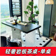 范緹思輕奢巖板風(fēng)實(shí)木茶桌家用陽(yáng)臺茶臺客廳意式泡茶桌一體懸浮亞力克 下掛巖板桌面+碳晶板柜體（潘多拉白）單桌 1.4米*60