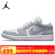 耐克NIKE男女休閑鞋喬丹AJ1小迪奧 JORDAN 1運動鞋DC0774-105白灰42