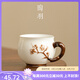 陶羽羊脂玉瓷浮雕梅花主人杯大號功夫茶杯陶瓷品茗杯帶手把家用喝茶杯 羊脂玉瓷-浮雕梅花杯