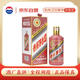 茅臺 乙巳蛇年茅臺酒 53度 500ml 單瓶裝【酒廠(chǎng)直供】