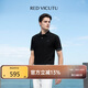 威可多（VICUTU）短袖T恤男商務(wù)Polo清爽舒適百搭保羅衫 黑色 175/92A