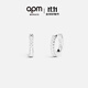 APM Monaco耳飾女潮耳環(huán)ins氣質(zhì)銀耳飾時(shí)尚飾品生日送女友禮物 銀色