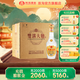 雙溝大曲光瓶酒 53度750mL白酒 雙溝酒廠(chǎng)官方店鋪【中秋送禮】 53度 750mL 4瓶