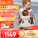 BabyBjorn瑞典原裝進(jìn)口嬰兒背帶前抱式后背透氣外出抱娃神器one網(wǎng)眼系列 粉色/網(wǎng)眼