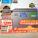 美的（Midea）179/200/355升冰柜雙溫雙箱家用 商用冰柜大小型 大冷凍小冷藏兩用臥式冷柜小型冰箱節能低音無(wú)霜 210升 【重磅新品】升級面板