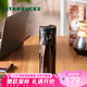 星巴克（Starbucks）經(jīng)典黑金棱面不銹鋼保溫保冷杯473ml桌面保冷杯七夕禮物