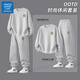 JEANSWEST LIFE真維斯運動(dòng)套裝男款青少年圓領(lǐng)衛衣男款春秋季束腳百搭男士休閑褲