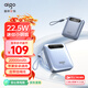 aigo愛(ài)國者3C認證充電寶迷你小鋼炮22.5W快充20000毫安大容量便攜移動(dòng)電源可上飛機適用蘋(píng)果安卓藍色