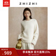 致知芙蓉月極簡(jiǎn)溫柔套頭毛衣女24冬新款寬松進(jìn)口羊駝毛 雅白色 S