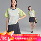 雲(yún)上生活「青春拼色T恤」拼撞色側(cè)開叉圓領(lǐng)T恤夏季女T9506X 灰綠拼色 L