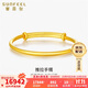 賽菲爾黃金手鐲女款足金簡(jiǎn)約光面推拉金鐲子 約14.95克 可調(diào)節(jié)