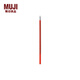 無印良品（MUJI） 三角圓珠筆替芯 學(xué)生文具 筆芯 紅色 0.7mm