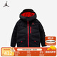 Jordan耐克（NIKE）童裝男女童短款羽絨服兒童外套