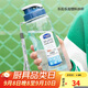 樂扣樂扣（LOCK&LOCK）夏季塑料水杯戶外便攜式提繩水杯手提式大容量塑料壺700ML透明