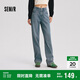森馬（Semir）森柔牛仔|牛仔褲女高腰直筒褲2024冬加絨拖地褲保暖109724124006