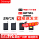 Dsheng適用蘋(píng)果手表2代電池38更換apple智能i手機1代Gps LTE版3代42se45mm 蘋(píng)果Watch3代GPS/LTE版42MM手表電池