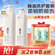 阿道夫滋潤修護洗護套裝 洗發(fā)水680ml+護發(fā)素420ml 精油香氛洗發(fā)露