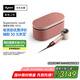 戴森（DYSON）HD16 智能吹風機 Supersonic 電吹風 負離子 速干護發(fā)  禮物推薦 HD16山櫻粉色 