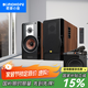 KINGHOPE君豪之音AK6家庭影院KTV無線話筒音箱多媒體有源HiFi音箱USB藍(lán)牙音箱桌面電腦音響家用客廳音響 AK6音箱+AK6低音（2.1組合音響）