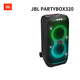 JBLPARTYBOX 320 音箱 無(wú)線(xiàn)藍牙低音炮電腦音響戶(hù)外便攜移動(dòng)卡拉OK 廣場(chǎng)舞K歌會(huì )議擴音器