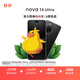 華為 nova 14 Ultra 國家補貼 512GB 曜金黑 全焦段紅楓質(zhì)感人像 天通北斗雙衛星通信 鴻蒙智能手機
