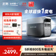 ECOFLOW正浩【超快1度電1800W大功率】德3快充戶(hù)外移動(dòng)電源220V大容量便攜自駕露營(yíng)車(chē)載應急備用儲能電池