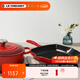 酷彩（Le Creuset）法國進(jìn)口琺瑯鍋鑄鐵鍋26cm方形烤鍋平底牛排煎烤鍋電磁爐燃氣通用 【1-4口之家】紅色 26cm