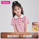 笛莎（DEESHA）女童2023夏草莓繡花短袖T恤732320405粉條紋140