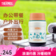 膳魔師（THERMOS）微笑露營(yíng)系列咖啡杯生日禮物戶外旅行便攜水杯卡通燜燒罐保溫杯 520ml燜燒罐(ORG)