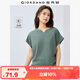 佐丹奴短袖T恤女戶外穿搭涼感純色小V領(lǐng)連片袖上衣女05325423